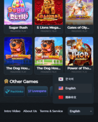 iSlot Casino Review Photo 4 iSlot Casino Review Photo 4
