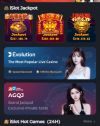 iSlot Casino Review Photo 6 iSlot Casino Review Photo 6