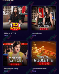 FuturePlay Casino Review Photo 4 FuturePlay Casino Review Photo 4