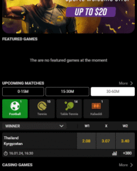 Go2Win Casino Review Photo 6 Go2Win Casino Review Photo 6