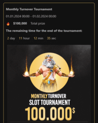 HugeWin Casino Review Image 3 HugeWin Casino Review Image 3