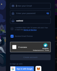 UUNSE Casino Review Image 2