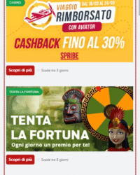 DoBet Casino Review Image 6 DoBet Casino Review Image 6