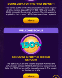 Midnight Wins Casino Review Image 3 Midnight Wins Casino Review Image 3