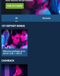 1xCasino Review Image 4 1xCasino Review Image 4