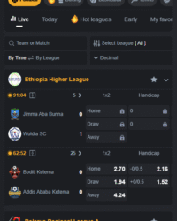 WinTokens Casino Review Image 6 WinTokens Casino Review Image 6