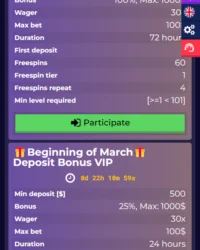 WinTomato Casino Review Image 6 WinTomato Casino Review Image 6