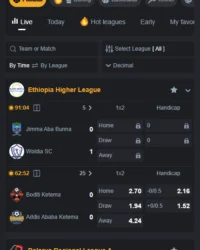 WinTokens Casino Review Image 6 WinTokens Casino Review Image 6